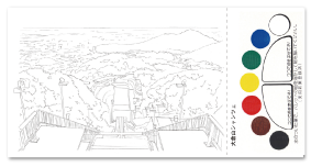 大倉山シャンツェ